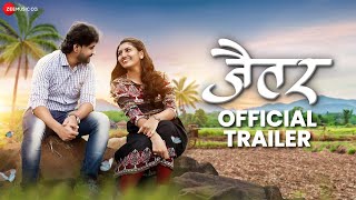 Masuta  Official Trailer  Riyaaz Mulani  Archana Mahadev  Yash More [upl. by Lorou]