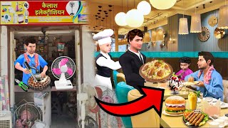 Mazdoor Wala Gaya Five Star Restaurant Mein Chicken Biryani Ice Cream Hindi Kahaniya Hindi Stories [upl. by Nerita]