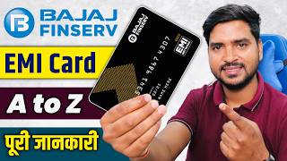 Bajaj Finance Card Kaise Banaye  Bajaj Finserv EMI Card  Bajaj Insta EMI Card 2025 [upl. by Shaum]