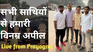 Live from prayagraj  One day one shift  No normalisation [upl. by Aiduan]