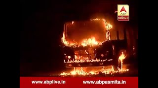 Terror of antisocial elements fire in BRTS bus Surat [upl. by Ennagrom]