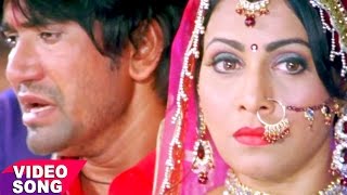 Daulat Ke Aage Pyar Ke  Dinesh Lal quotNirahuaquot  Bhojpuri Sad Songs 2017 [upl. by Carissa465]