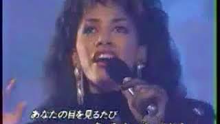 Sheila E  Hold Me Live 1987 [upl. by Templeton763]