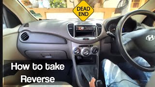 How to take reverse in car in tamil  Reverse taking Tips  கார் ஓட்டுவது எப்படி [upl. by Annaoj]