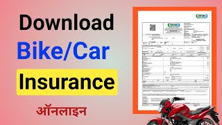 How to Download Insurance policy copy From PolicyBazaar  Bike Insurance kaise nikale [upl. by Menendez]