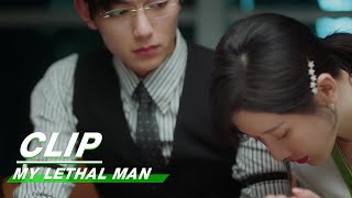 Manning Helps Xingcheng to Apply Medicine  My Lethal Man EP06  对我而言危险的他  iQIYI [upl. by Chow585]