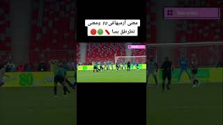 بلايلي يغنيها في ستوديو ويطبقها في الميدان [upl. by Vasyuta]