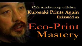 EcoPrint Mastery [upl. by Nimoynib]