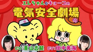 【後編】世界から男が消えたらどうなるのか？【アニメ】【漫画動画】 [upl. by Anec603]