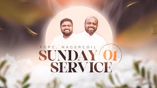 SUNDAY 1st SERVICE 02032025​​  JOHNSAM JOYSON  DAVIDSAM JOYSON  FGPC NAGERCOIL [upl. by Dragone]