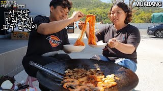 솥뚜껑🥩삼겹살에 김치🦐새우 넣고 환상 궁합 쫄면 까지ft고수파절이ㅣPork belly Kimchi Spicy JjolmyeonㅣMUKBANGㅣEATING SHOW [upl. by Neerahs847]