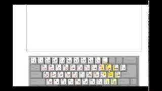 clavier arabe 3000  سريعة [upl. by Syned]