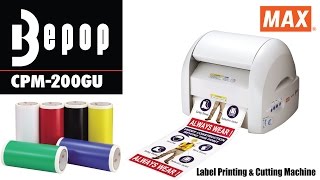 MAX Bepop CPM200GU Label Printing amp Cutting Machine [upl. by Negeam462]