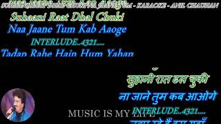 Suhani Raat Dhal Chuki  karaoke With Scrolling Lyrics Eng amp हिंदी [upl. by Ahsetra]