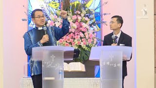 24th November 2024  敬牧主日联合崇拜 Pastors Appreciation Sunday Combine Service  KLCMC [upl. by Azarria345]