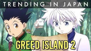 Hunter X Hunter Reveals New Anime PV Greed Island 2 [upl. by Corey]