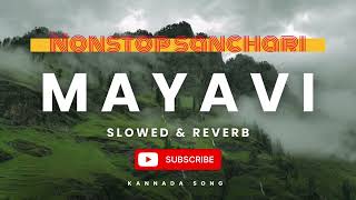 NAMO SONG  ನಮೋ ಸಾಂಗು  MODI SONG  TeaModi  Aatreya Studios [upl. by Filbert661]