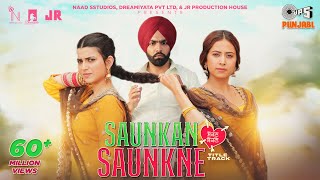 Saunkan Saunkne Title Song  Ammy Virk  Nimrat Khaira  Sargun Mehta  Miss Pooja  Desi Crew [upl. by Hughes]