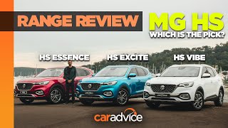 2020 MG HS Range Review  Vibe Excite and Essence  which is right for you  CarAdvice [upl. by Marozas]