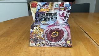 Phantom Orion  Beyblade unboxing [upl. by Leahcimdivad]