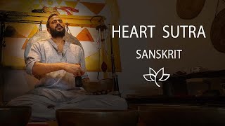 HEART SUTRA Sanskrit Pronunciation  prajñāpāramitā hṛdaya  End of Suffering   Anup Panthi [upl. by Nelav898]