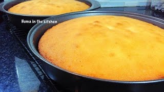 Easy Homemade Vanilla Cake Recipe From Scratch  A Step By Step Guide by HUMA IN THE KITCHEN [upl. by Auqinot887]