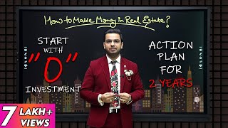 Zero Investment Business  How to Make Money in RealEstate 🏡  Financial Education [upl. by Yorle]