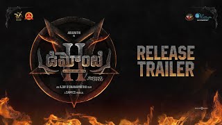 Demonte Colony 2  Release Trailer TeluguArulnithi PriyaBhavaniShankar Ajay R GnanamuthuSam CS [upl. by Truman659]