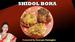 Shidol shutki chal kumro pata bora village recipe [upl. by Uriiah]