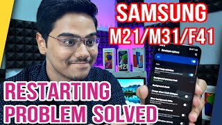 Samsung M21 Restart Problem SolvedM31 M11 M30s F41 F22 M51 [upl. by Nnairol880]