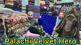 New Palachi Collection Pure Velvet Suits Bareeza Shawls Velvet Shawls Design Pak Cloth [upl. by Ludovico]