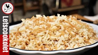 How to Make Basic Lebanese Rice [upl. by Gayleen24]