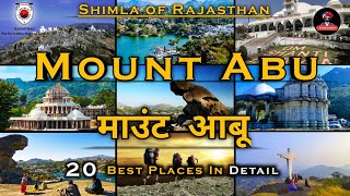 20 Best Places To Visit In Mount Abu  Mount Abu Tourist Places  Mount Abu Tourism  Rajasthan [upl. by Nawk660]