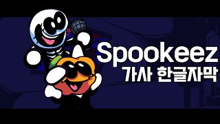 프라이데이 나이트 펑킨 SPOOKEEZ 한글자막 Friday Night Funkin SPOOKEEZ KRSUB FNF [upl. by Britney]