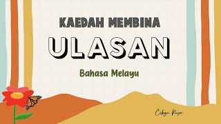 Bahasa Melayu Tahun 4  6  Kaedah Membina Ulasan [upl. by Lounge]