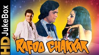 Rafoo Chakkar 1975  Full Video Songs Jukebox  Rishi Kapoor Neetu Singh Asrani Paintal [upl. by Eiramac]