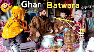 Ghar Batwara  Kashmiri Drama [upl. by Ardelle]