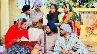 ਮਾਲਦਾਰ ਛੜਾ 171 MALDAR SHADA baghu shada latest SHORT MOVIE 2025 PUNJABI FILM JATT BEAT RECORD [upl. by Renita181]