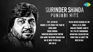 Best Of Surinder Shinda  Putt Jattan De  Jeona Morh  Sucha Soorma  Surinder Shinda Punjabi Hits [upl. by Phylis]