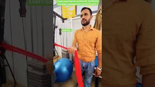 2 best exercises for painful arc syndrome shoulder impingement syndrome part2shortsviral [upl. by Anbul784]