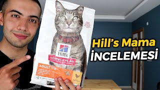 Hills Kedi Maması İncelemesi YETİŞKİN KEDİ MAMASI İNCELEMESİ hillskedimaması [upl. by Notneiuq]