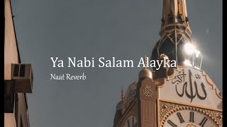 Ya Nabi Salam Alayka Arabic  Maher Zain Slowed  Reverb [upl. by Swaine21]