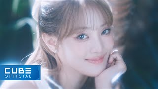 여자아이들GIDLE  Bloom SPECIAL CLIP [upl. by Fonzie]