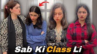 Kanwal Api Ne Sab Ki Class Li 🤬  Sab Ke Mobile Check Kiye [upl. by Lisa]