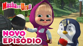 Masha e o Urso 💥 Novo episódio 👱‍♀️🐻 O Que Tem Dentro ⚒️🐧 Compilação para crianças [upl. by Alusru]