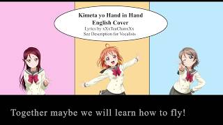 LLS quotKimeta yo Hand in Handquot English Cover HikariShokoChan [upl. by Yentyrb]