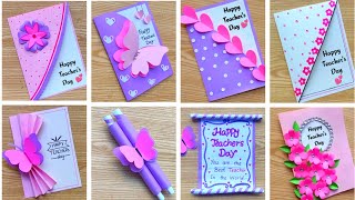 DIY Teachers Day card Handmade Teachers day card making idea [upl. by Neerual]