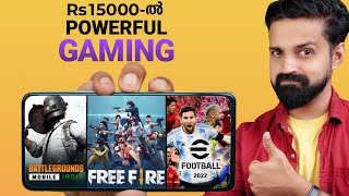 Rs 15000 താഴെയുള്ള 5 POWERFUL GAMING PHONES Malayalam [upl. by Melodee]