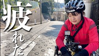 【激坂10選】横浜の激坂にロードバイク女子が挑む [upl. by Aynuat]