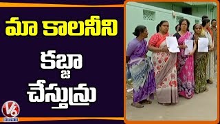 Bansilalpet Colony Public Protest Over Illegal Construction  V6 Telugu News [upl. by Rehm]